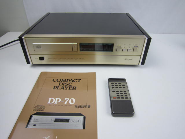 Accphase DP-70②.JPG