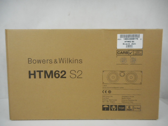 B&W HTM62S2①.JPG