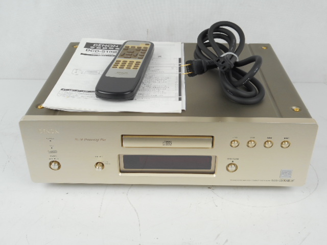 DENON DCD-S10IIIL.JPG