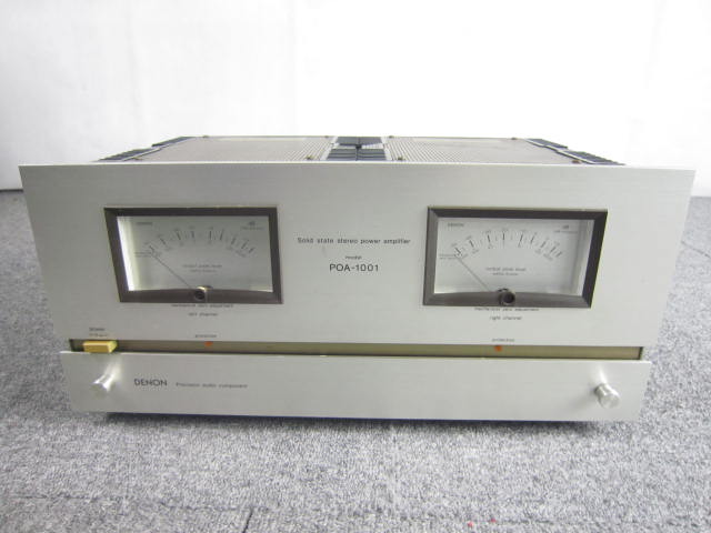 DENON POA-1001.JPG