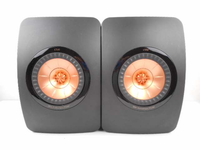 KEF LS-50.JPG