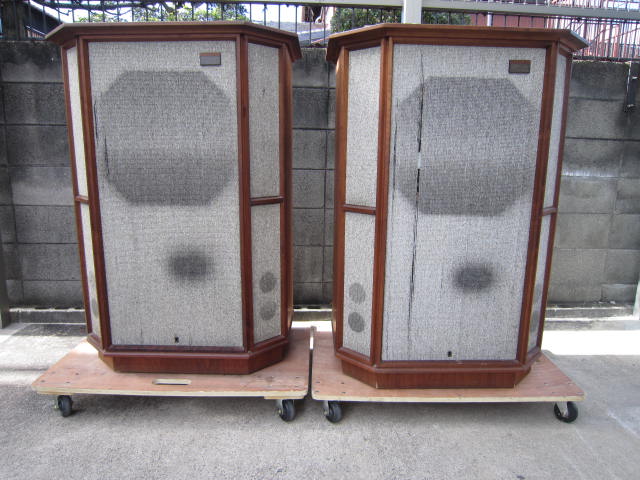 TANNOY GRF Memory.JPG