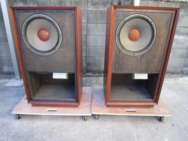 TANNOY WINZOR.JPG