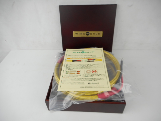 WIRE WORLD GES 5①.JPG