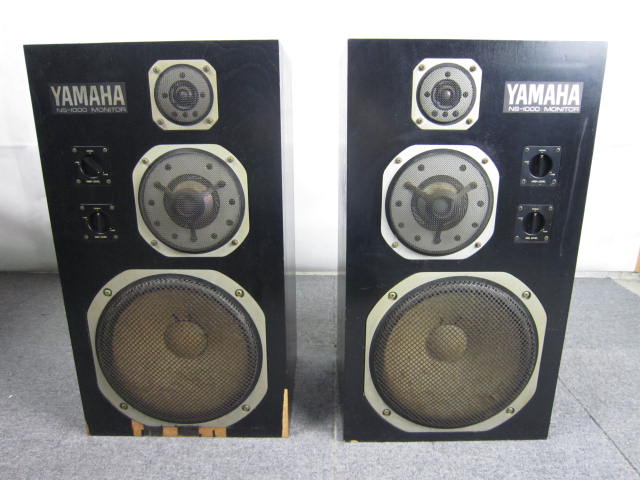 YAMAHA NS-1000M④.JPG