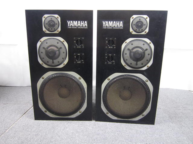 YAMAHA NS-1000M.JPG